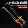 Товары от DGS(达立斯)高压软管官方店