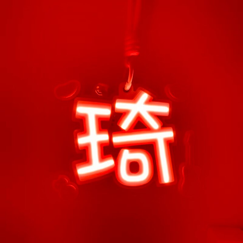 COB胸牌印花声控投影魔改棒图片