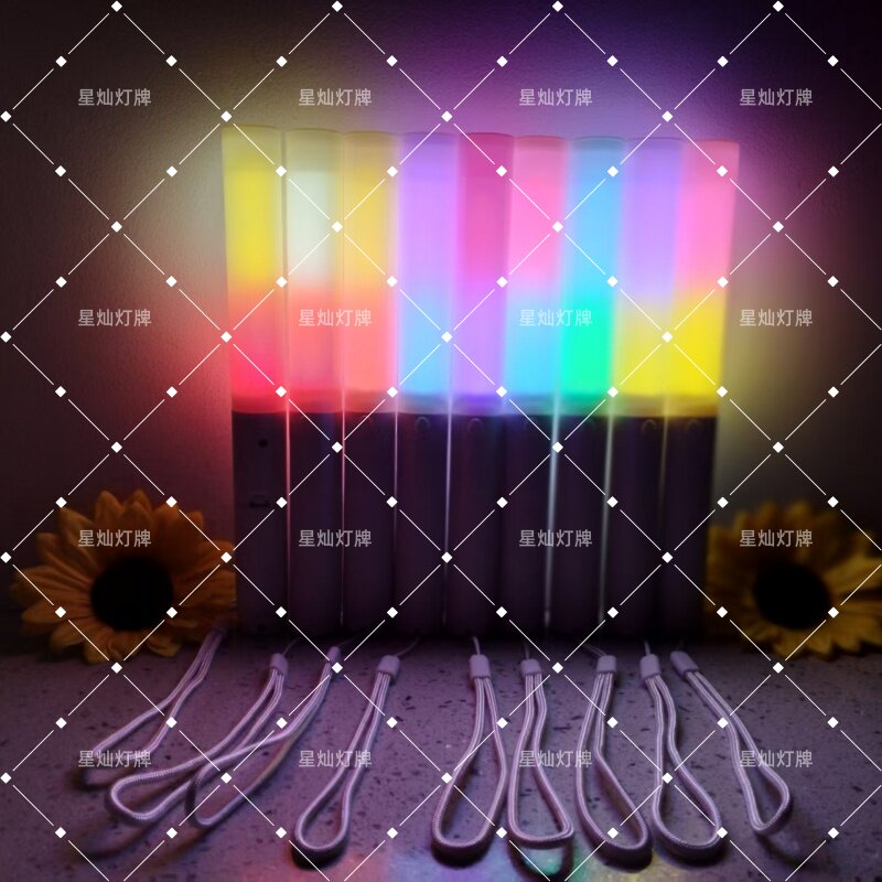 明星演唱会音乐节应援棒超亮多色多档位印花颜色手柄魔改棒定制