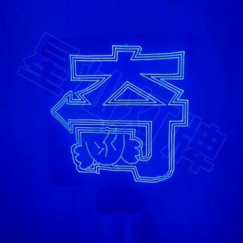 超薄-遮光布-COB胸牌挂件头灯