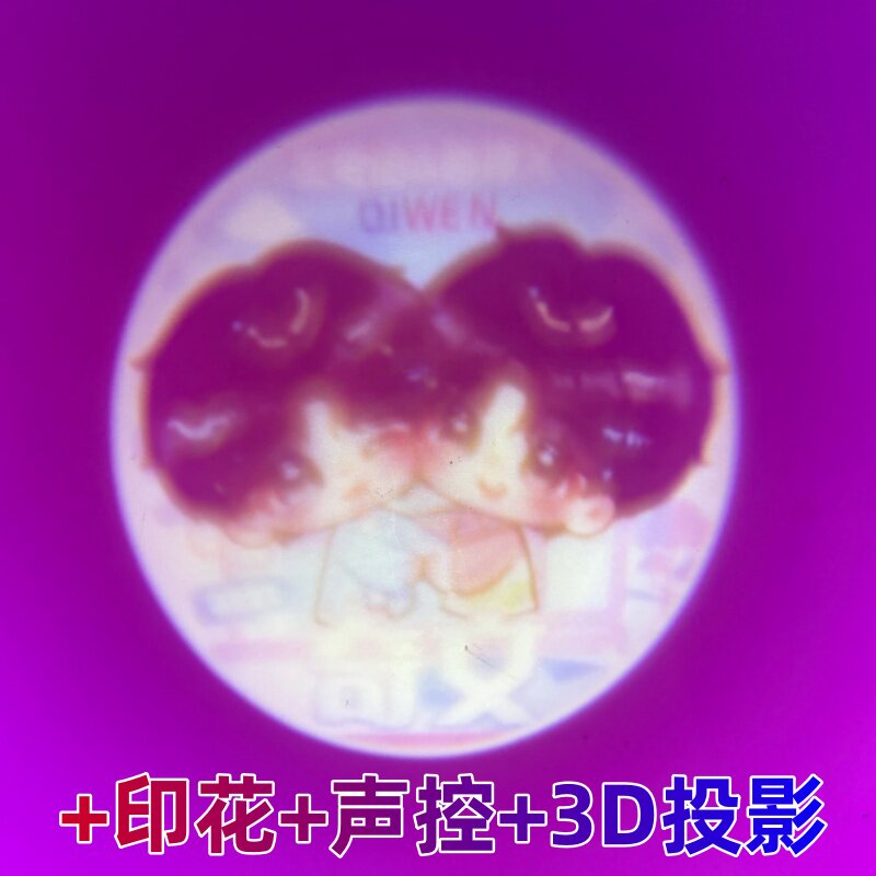 超亮渐变色拼色多档位图片