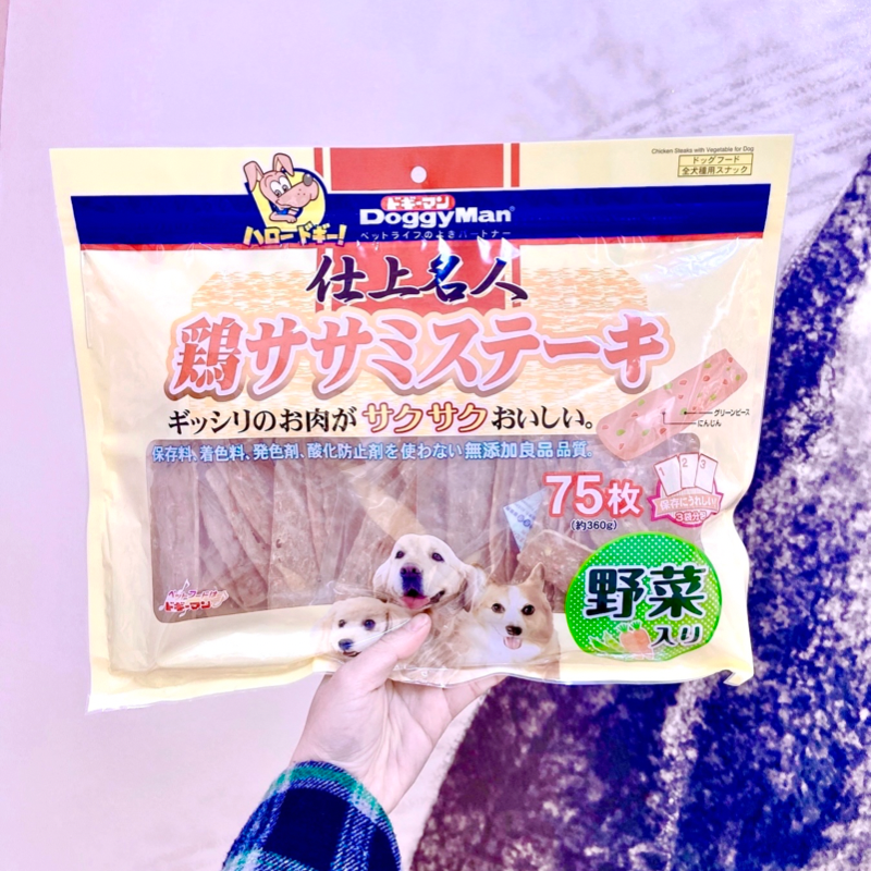 日本多格漫名仕系列鸡胸肉片超大包狗狗零食幼成老年犬鸡肉条75片