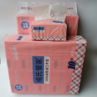 杨氏管家面巾纸抽纸进口木浆制造妇婴适用504张20包江浙沪皖包邮
