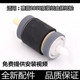 425纸盒搓纸轮6300 适用原装 6650进纸器 M400 401 惠普P2035 2055