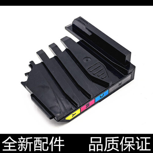 适用惠普HP118A 150A废粉盒150NW 175NW 178N 179FNW废粉仓收集盒