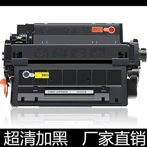 惠普HP55A500M525DN