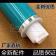 1312 1525 320 2025 410感光鼓芯 210 1415 530 适用HP1215 CB540