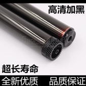 2715 适用兄弟DR2450硒鼓鼓芯 2450鼓芯 2730 2713 L2710DW L2750