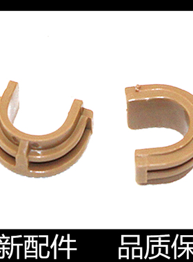 适用惠普M1136下棍轴套HP1102 1213 1106 1108 M128 126A定影轴套