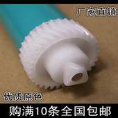 1220 24A EP25 适用惠普15A鼓芯C7115A 1200 W感光鼓芯 1000