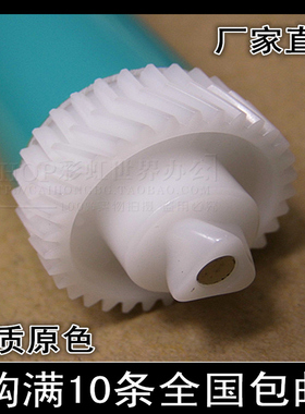 适用惠普15A鼓芯C7115A 1000 1200 1220 24A EP25/26/U/W感光鼓芯