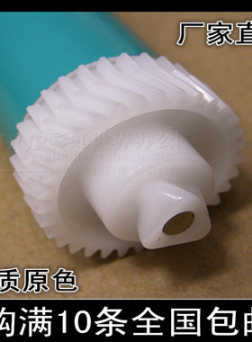 感光鼓芯汉格进口原装高清加黑