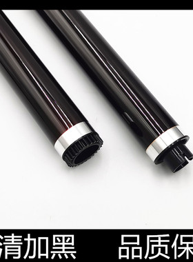 适用京瓷FS1020MFP 1040 1060 1120 1025 1113 1125 1113鼓芯硒鼓