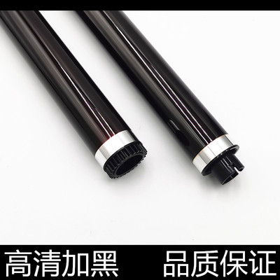 适用京瓷FS1020MFP 1040 1060 1120 1025 1113 1125 1113鼓芯硒鼓