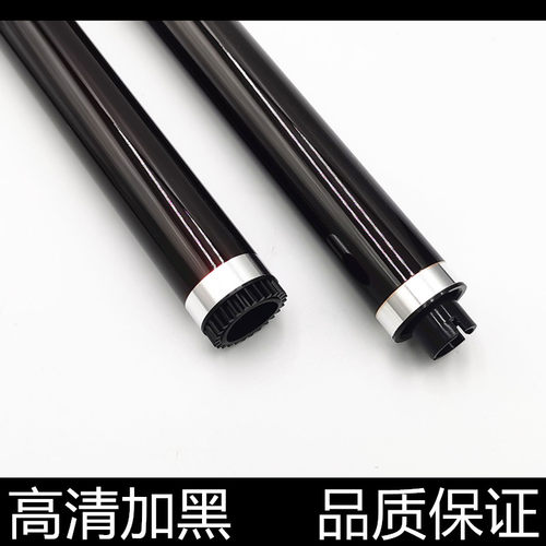 适用京瓷FS1020MFP 1040 1060 1120 1025 1113 1125 1113鼓芯硒鼓