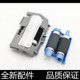惠普HP402 403搓分HP M426 适用原装 M427纸盒搓纸轮 分页器进纸器