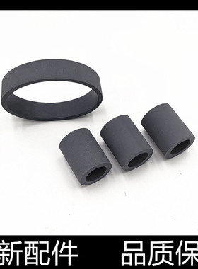 适用爱普生M5299a M5799a C5790a C5290a M5299a 纸盒搓纸轮 皮套