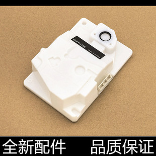 适用奔图CP1100废粉盒CWT-1100废粉仓 CP1100DW 2200碳粉收集装置