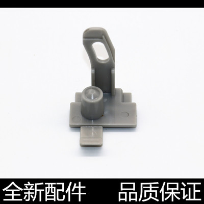 汉格硒鼓拉杆扣进口原装卡位精准