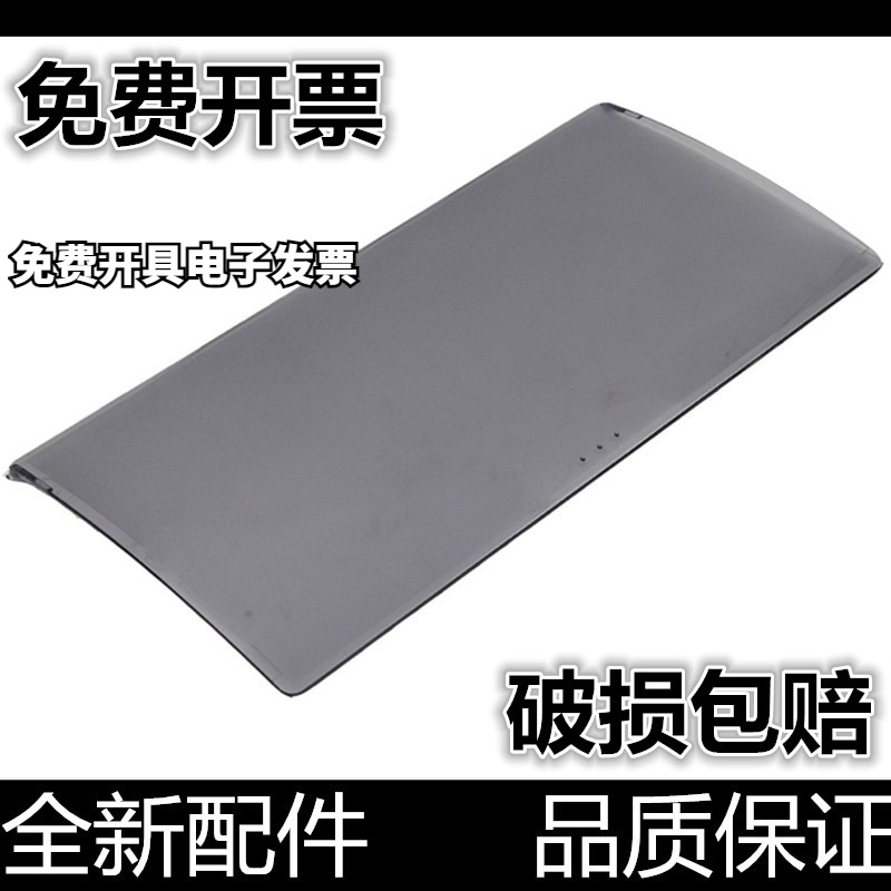 适用 佳能LBP2900 +透明盖板3000打印机配件 接纸板 出纸托盘盖子 办公设备/耗材/相关服务 多功能一体机配件 原图主图