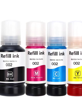 适用爱普生L4158墨水L4168打印机L4151墨仓L4153喷墨补充002墨水