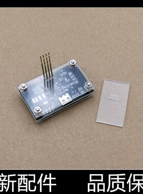 适用爱普生C9344废墨清零4100 4101 L3556 3558 3550 5590解码器