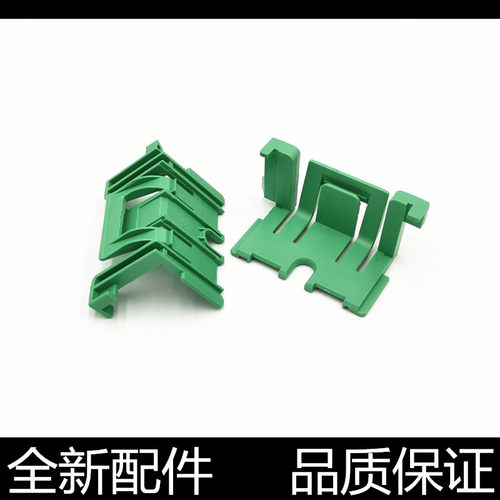 汉格纸盒卡子进口原装卡位精准顺