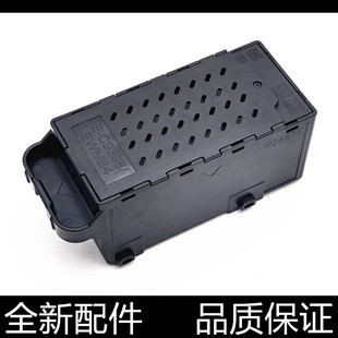 适用爱普生 C9398 L3356 3358 1358维护箱 废墨仓 1359墨水回收盒