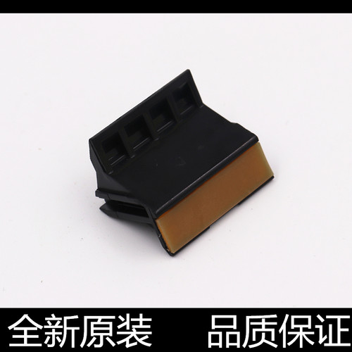 进纸顺畅分页器汉格不卡纸寿命长