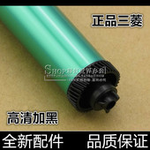 88A三菱鼓芯 P1007 328 1136 1213 1008 惠普388A 适用