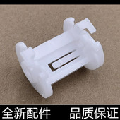 固定支架 适用惠普HP1010 1022搓纸轮卡扣 M1005 进纸轮卡子 1020