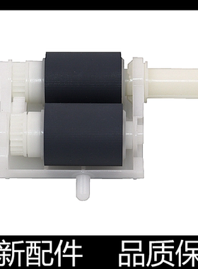 适用兄弟7080 7480 7880 2260 2560 7180 DPC7380进纸器搓纸轮 杆