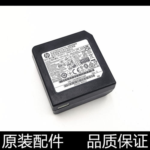 适用 惠普HP Tank511 516 515 518 519 531 538 536 618电源板盒