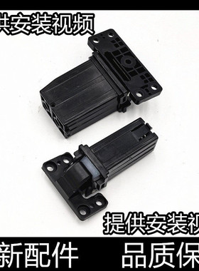 适用 理光 MC2000 输稿器支架 MC2001 基士得耶 G3020C固定支撑架