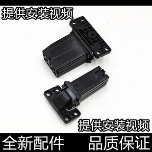 理光 基士得耶 MC2000 MC2001 G3020C固定支撑架 输稿器支架 适用