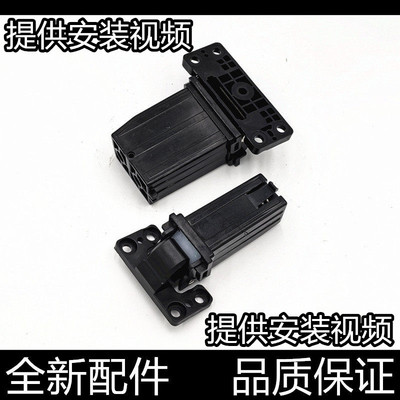 适用 理光 MC2000 输稿器支架 MC2001 基士得耶 G3020C固定支撑架