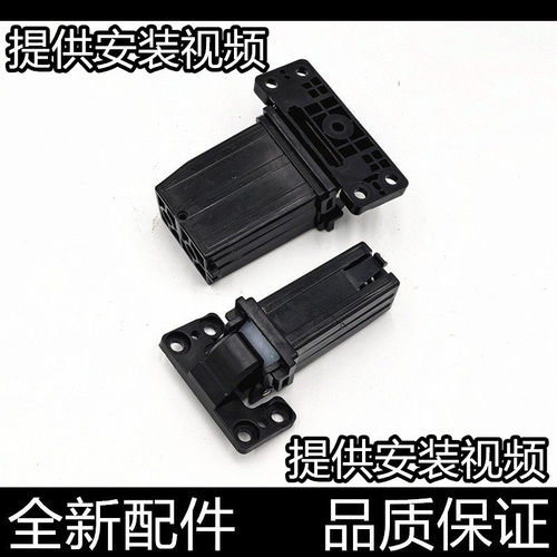 适用 理光 MC2000 输稿器支架 MC2001 基士得耶 G3020C固定支撑架