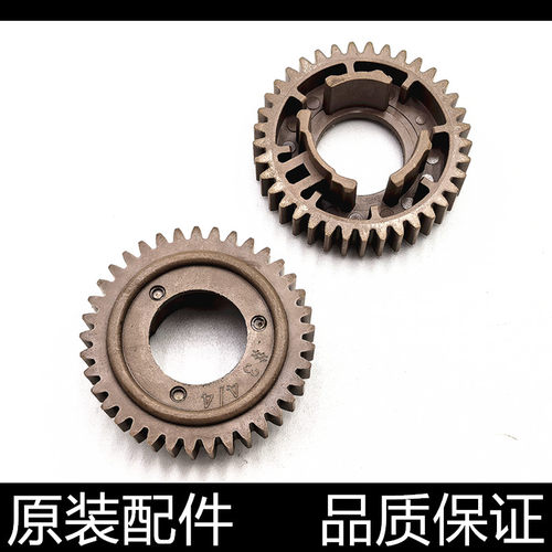 适用惠普103a 108a 131a 136a mfp136w 136nw 107定影上辊 齿轮