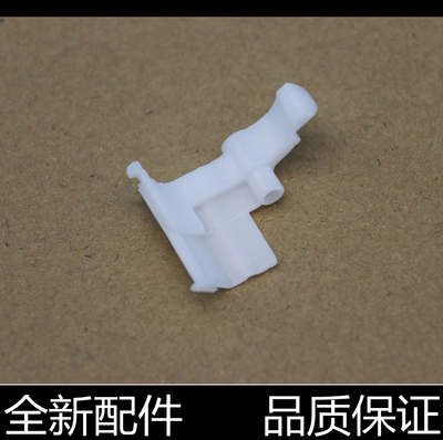 汉格纸盒卡扣进口原装寿命长清晰