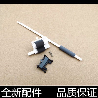 适用兄弟HL-5580D搓纸轮5585D搓纸杆5595DN分页器HL-5590DN搓纸轮