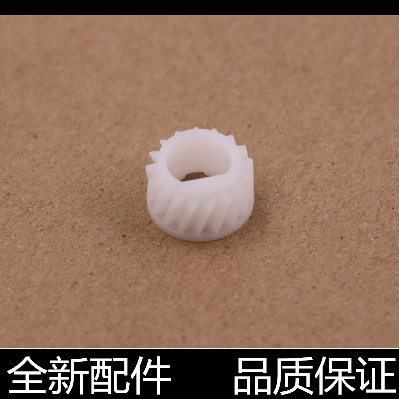 进口原装齿轮汉格耐用卡位精准