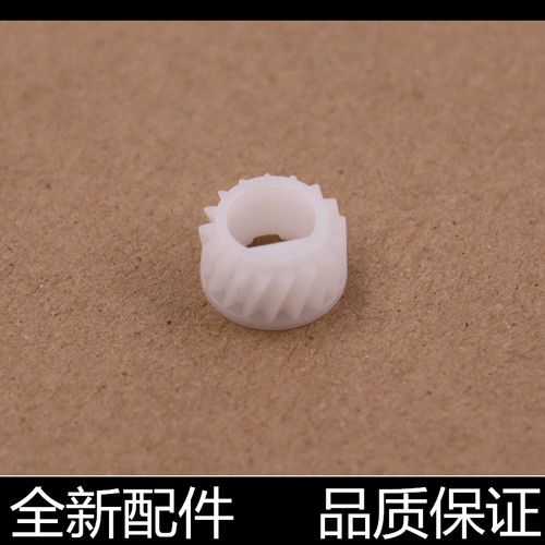 进口原装齿轮汉格耐用卡位精准