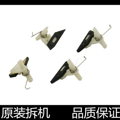 汉格分离爪进口原装不卡纸出纸顺