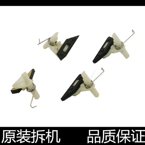 汉格分离爪进口原装不卡纸出纸顺