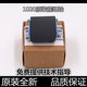 1022搓纸轮 适用原装 佳能2900送进纸轮 M1005 1020 惠普1010 1018