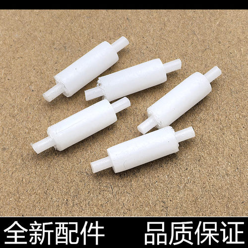 适用爱普生L3251 L3218 L3258 L3255 L3256 L3268出纸压纸板 轮子