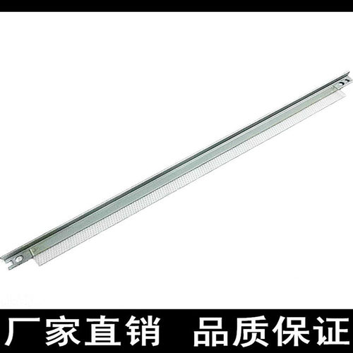 进口原装刮刀汉格高清加黑不沾粉
