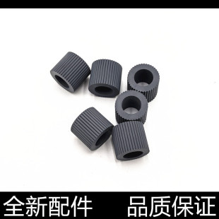 425 T420W 426 720 820搓纸轮进纸轮分页器 适用兄弟DCP 725 T220