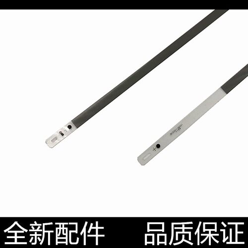 适用佳能 G1800 G1810 G2800 G2810 G3800 G3810 G4810 G4800光栅
