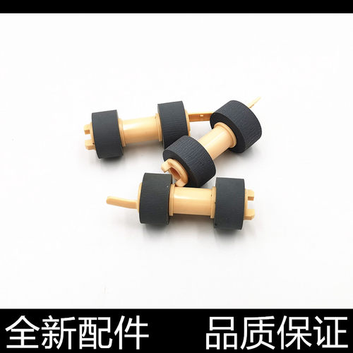 适用施乐 M355DF M455DF P355D P455D DP202 205 255 纸盒搓纸轮